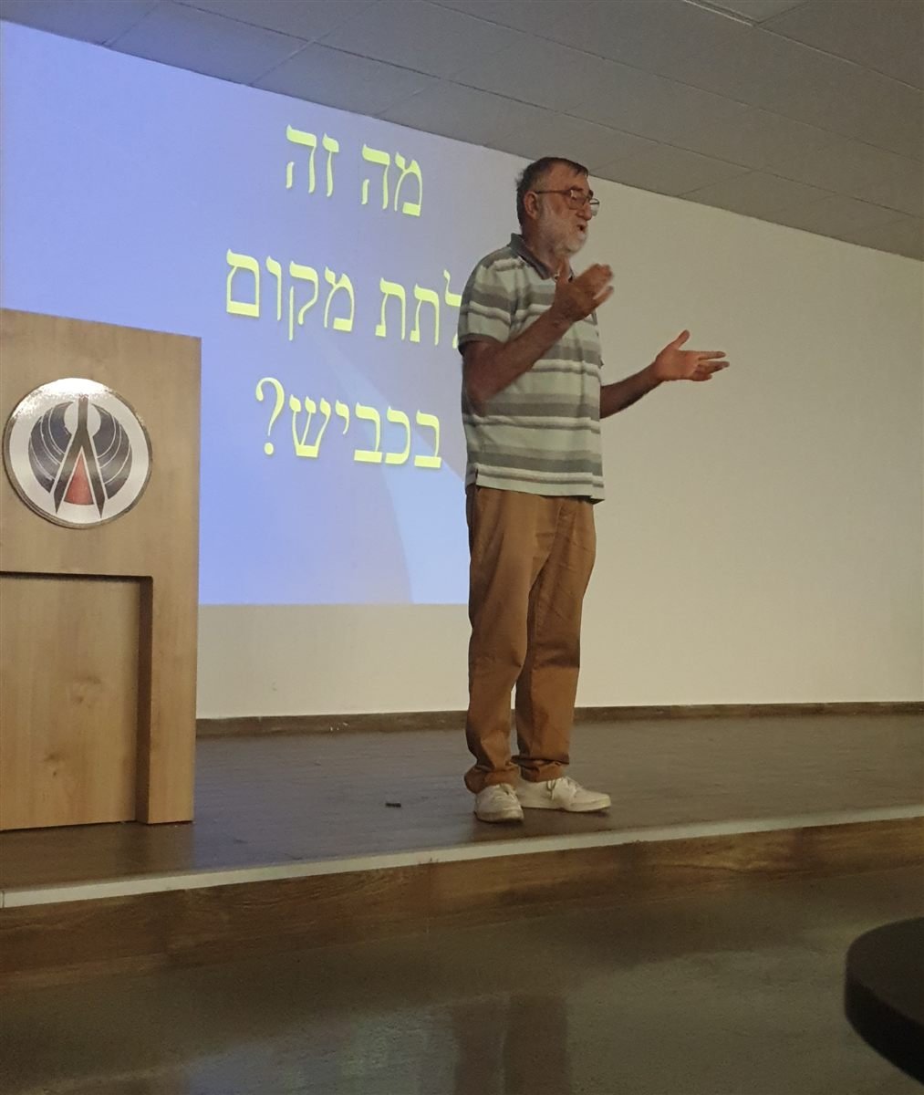 ישראל פרידמן מרצה: מה זה לתת מקום בכביש?