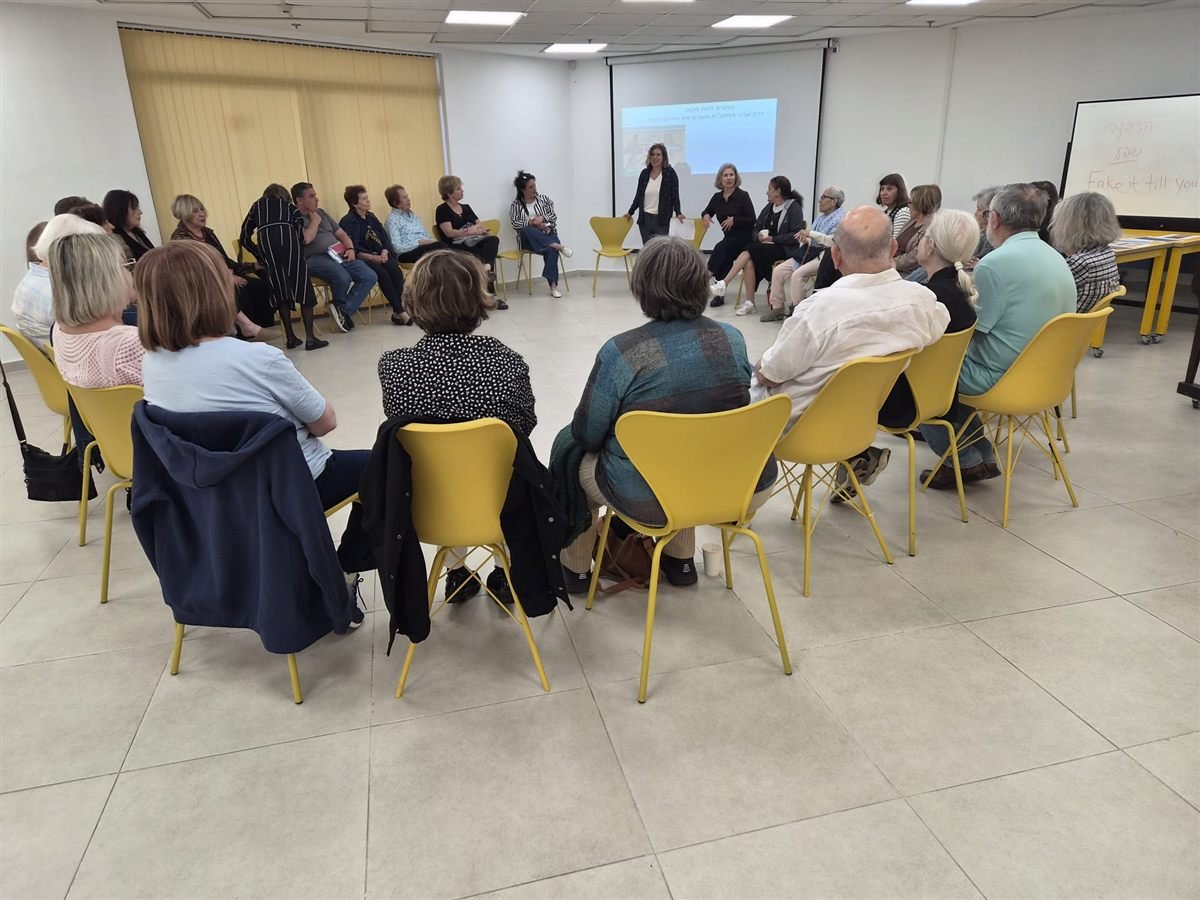 סדנה במעגל שיח במתנ"ס רמת שרת בירושלים